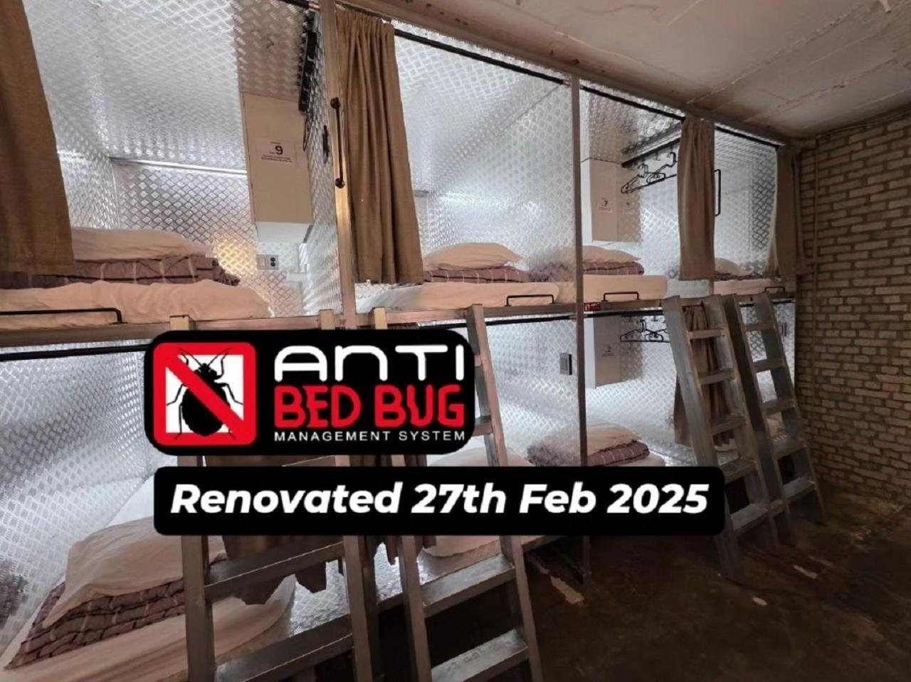 Inno Hostel & Pub Lounge Hongdae سيول المظهر الخارجي الصورة